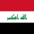 Group logo of Iraq